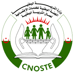 شعار اللجنة الولائية للخدمات الاجتماعية